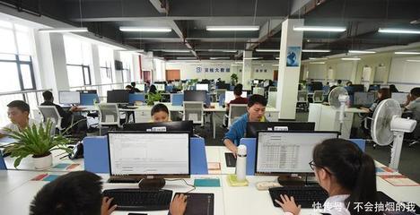 貴安新區1至10月信息基礎設施投資全省領先，軟件服務發展強勁