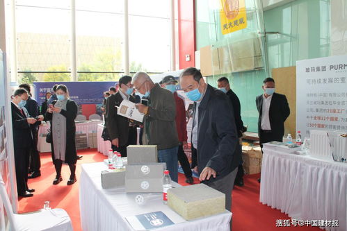 2020年天津市建材行業(yè)科技工作會議暨新技術(shù)新產(chǎn)品交流會順利召開