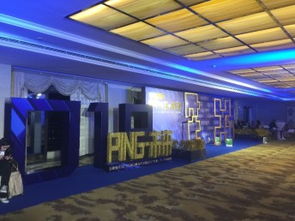 深圳一站式活動策劃與執行服務 從企業年會到浪漫婚慶