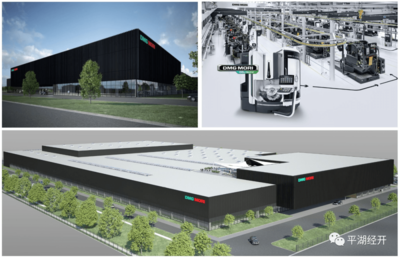 全球行業(yè)領(lǐng)導(dǎo)者成功落戶，筑牢平湖經(jīng)開工業(yè)特色型美麗城鎮(zhèn)根基