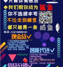 浙江零零壹軟件開發(fā)供應(yīng)商 時(shí)間財(cái)富網(wǎng)上的專業(yè)力量