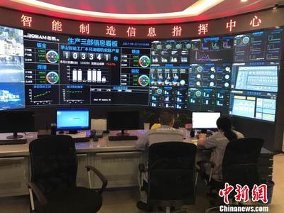 浙江實(shí)施軟件提升三年計劃，推動1500家開發(fā)企業(yè)上云