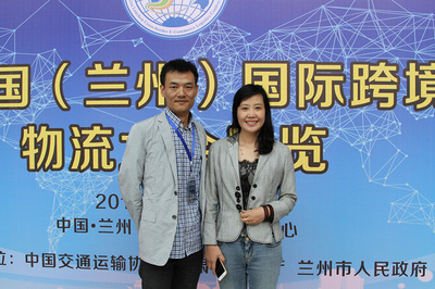 麗水商會中國網(wǎng)攜手浙江軟件開發(fā)，共筑跨境電商物流合作聯(lián)盟